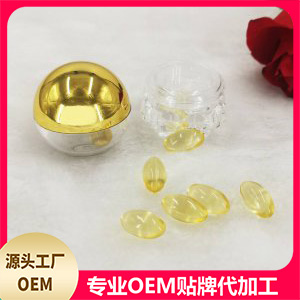 縮陰丹可OEM/ODM代工