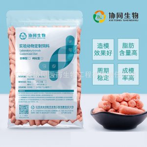 江蘇省協(xié)同醫(yī)藥生物工程有限責任公司