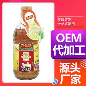 004香油(金字)400OEM/ODM代加工
