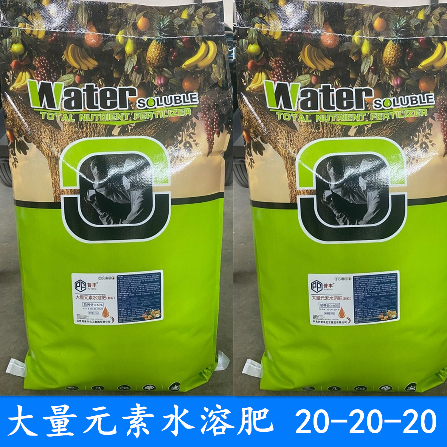 濟(jì)南花旗新材料有限公司