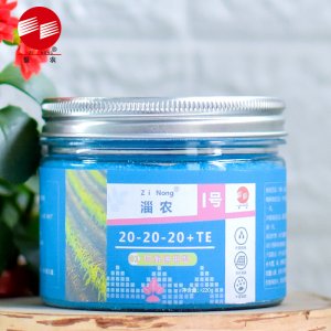 平衡型水溶肥1號(hào)可OEM/ODM代工
