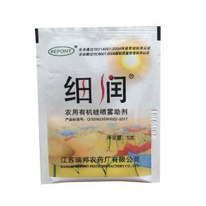有機(jī)硅 滲透劑 農(nóng)用助劑5毫升/袋OEM/ODM定制代加工