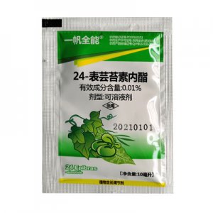 蕓苔素內(nèi)酯 植物生長調(diào)節(jié)劑貼牌OEM/ODM
