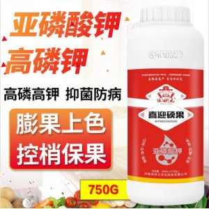 河南田狀元農(nóng)業(yè)科技有限公司
