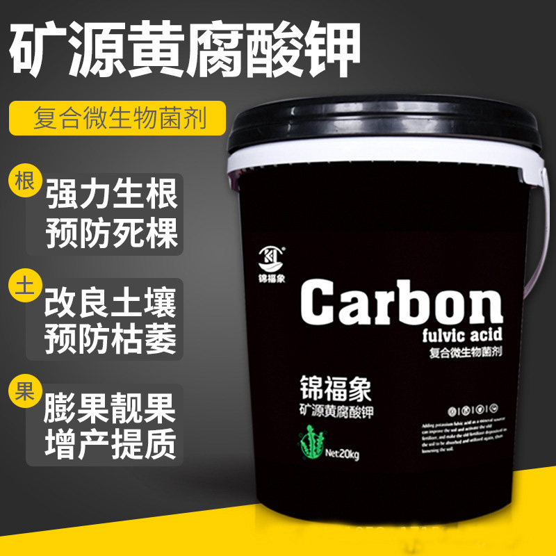 豐池農(nóng)業(yè)發(fā)展股份有限公司