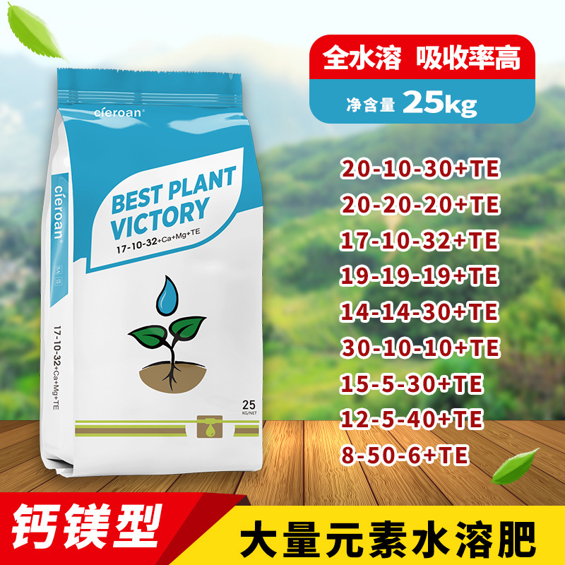 山東立志進出口有限公司