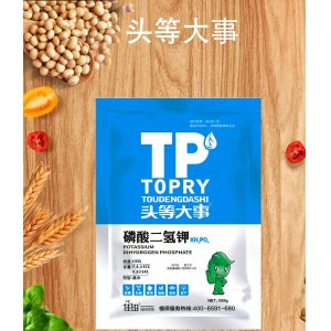 磷酸二氫鉀貼牌OEM/ODM