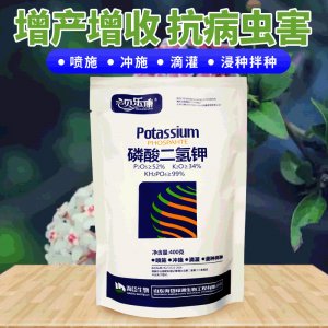 磷酸二氫鉀 花肥家用葉面肥OEM代加工