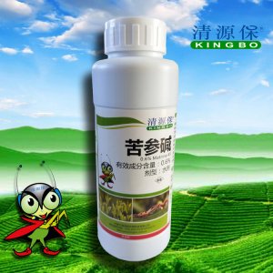 “清源?！笨鄥A有機殺蟲劑OEM代加工