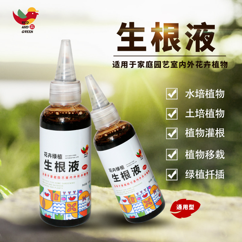 濟(jì)南地康生態(tài)環(huán)保有限公司
