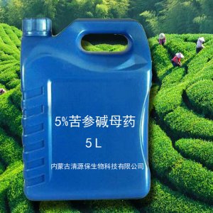 內(nèi)蒙古清源保生物科技有限公司