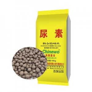 山東中沃國際肥業(yè)有限公司