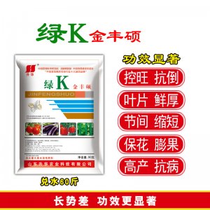 ?;ū9虼笕~面肥OEM/ODM定制代加工