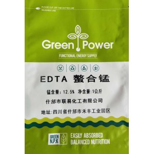 EDTA錳、螯合錳 1公斤代加工貼牌OEM/ODM