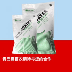 青島嘉百農(nóng)生物技術(shù)有限公司