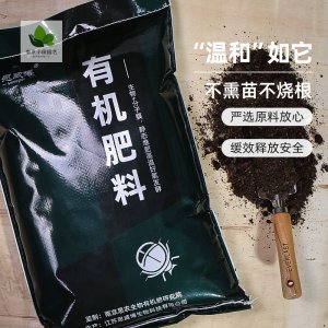 江蘇思威博生物科技有限公司
