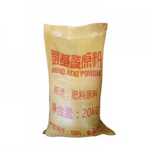 植物源氨基酸原粉貼牌OEM/ODM