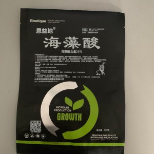 恩益地海藻酸可OEM/ODM代工