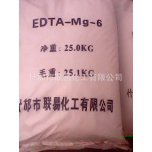 EDTA鎂、螯合鎂、螯合微肥 25Kg/袋OEM/ODM定制代加工