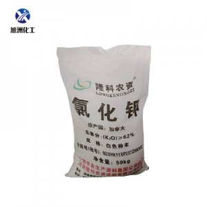 濟(jì)南旭洲化工科技有限公司