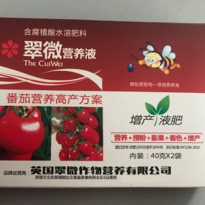 翠微番茄營養(yǎng)液代加工貼牌OEM/ODM