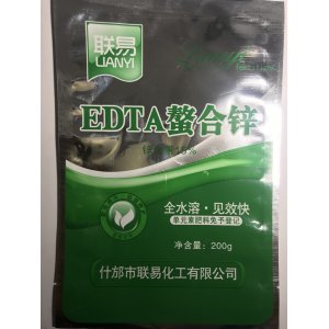 EDTA螯合鋅、鋅肥 200g/袋貼牌定制代加工