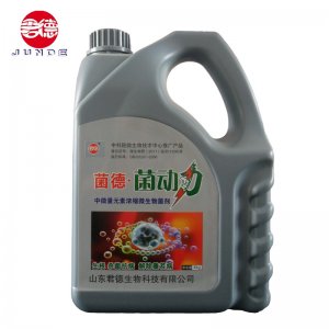 果樹(shù)微生物菌劑生物肥料OEM/ODM代加工