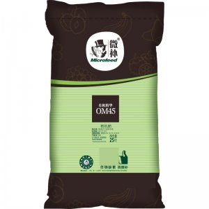 微補(bǔ)OM45有機(jī)精華貼牌OEM/ODM