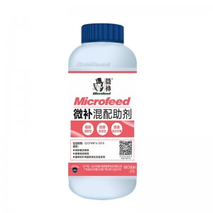 微補(bǔ)混配助劑代加工貼牌OEM/ODM
