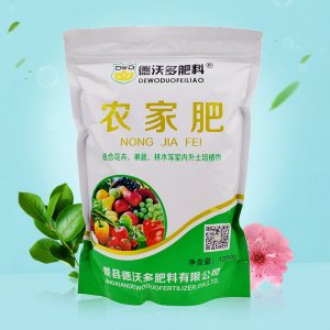德沃多有機(jī)肥OEM/ODM定制代加工