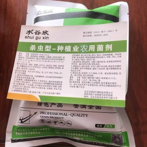 殺蟲(chóng)型種植業(yè)農(nóng)用菌劑可OEM/ODM代工