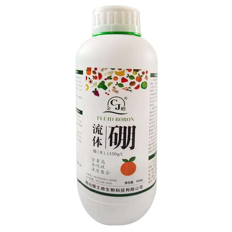 蔬菜專用葉面肥貼牌定制代加工,幫您打造爆款