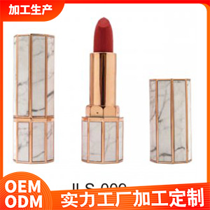 福建金億文化用品有限公司