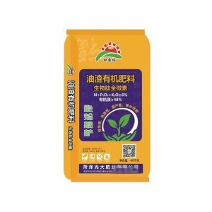 山東光大肥業(yè)科技有限公司