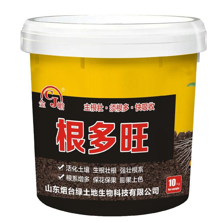 代加工貼牌猛生根水溶肥猛生根水溶肥全國(guó)統(tǒng)一代加工