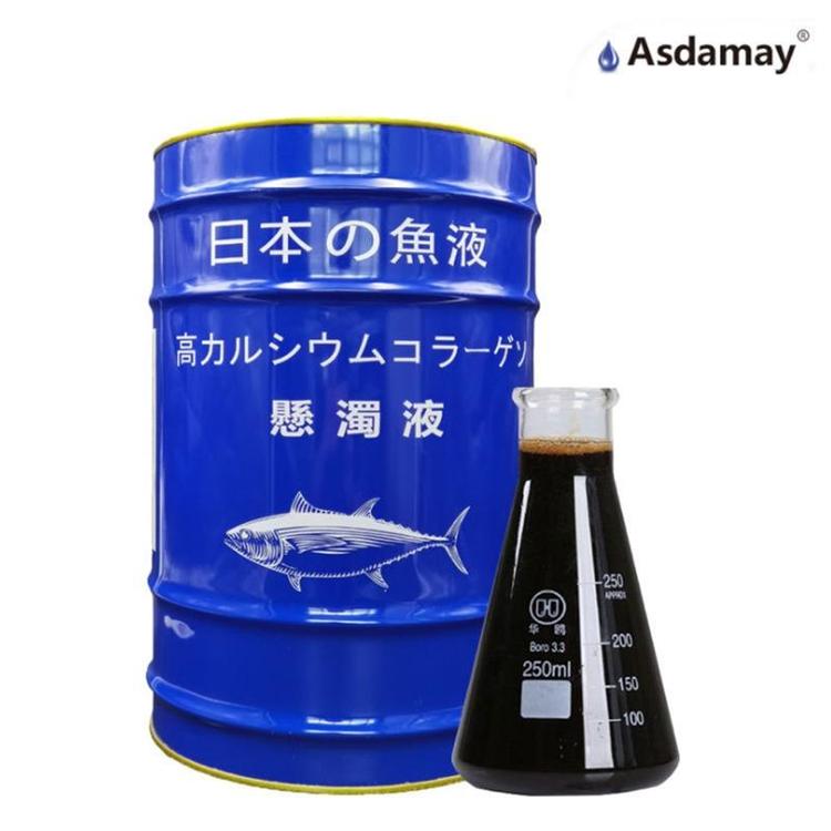 大量有機(jī)質(zhì)生物肥沖施肥怎么加工?一起來看看大量有機(jī)質(zhì)生物肥沖施肥代加工廠生產(chǎn)全過程