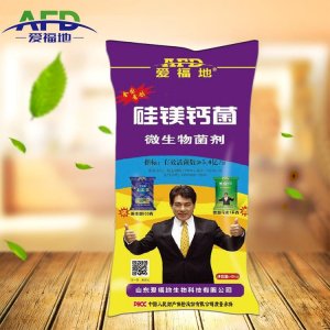 果樹(shù)用生物菌肥OEM/ODM代加工 果樹(shù)用生物菌肥OEM/ODM代加工