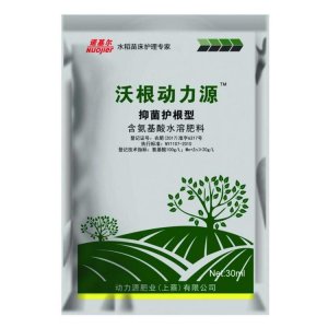 沃根動力源 促根壯苗劑OEM代加工