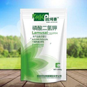 磷酸二氫鉀型肥料貼牌定制代加工