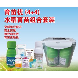 套餐肥貼牌定制代加工