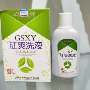 肛爽洗液OEM/ODM定制代加工