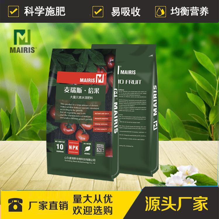 高鉀高氮平衡大量元素代加工1000種樣品選擇,高鉀高氮平衡大量元素代加工哪家好