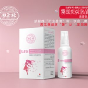 女士私密免洗噴霧OEM/ODM定制代加工