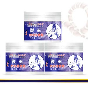 特效裂王抗裂修復(fù)霜貼牌定制代加工