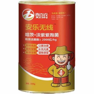 大棚西瓜蔬菜根結(jié)線蟲病特效藥肥菌劑貼牌OEM/ODM