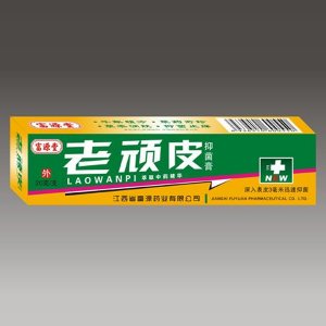 老頑皮軟膏OEM/ODM代加工