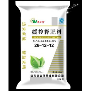 山東奇立偉肥業(yè)股份有限公司