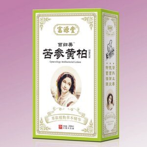 苦參黃柏洗液瓶可OEM/ODM代工