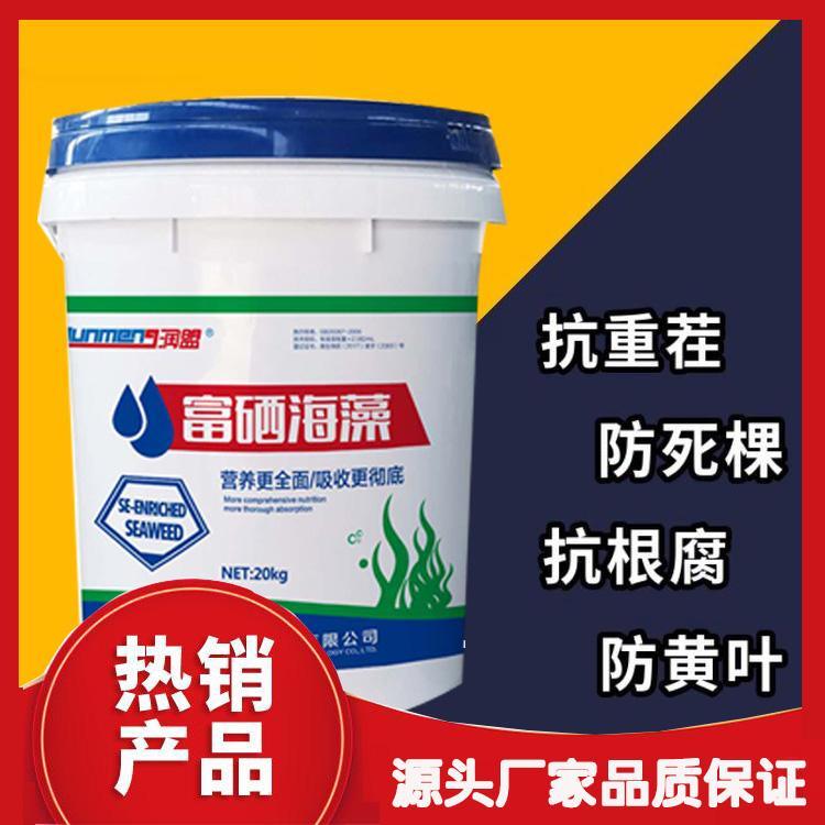 山東乾成農(nóng)業(yè)科技有限公司