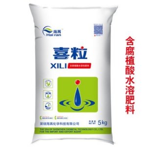山東海苒農(nóng)業(yè)科技有限公司
